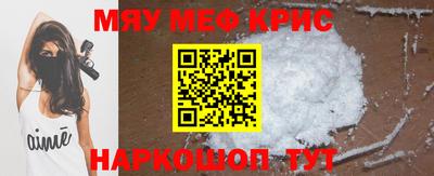 дживик Свободный