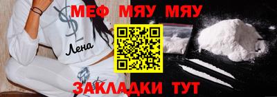 дживик Свободный