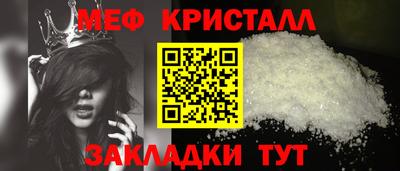 дживик Свободный