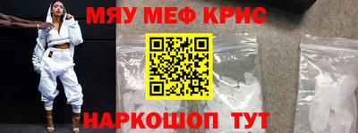 дживик Свободный