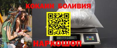 дживик Свободный