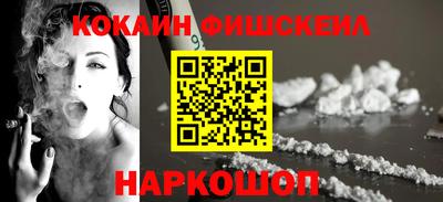 дживик Свободный