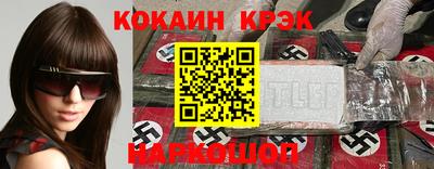 дживик Свободный