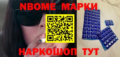 первитин Северобайкальск