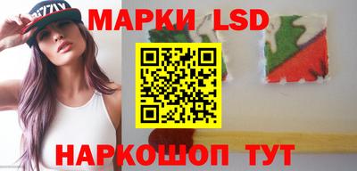 первитин Северобайкальск