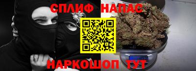 первитин Северобайкальск