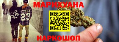 дживик Свободный