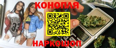 дживик Свободный