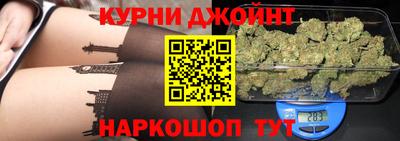первитин Северобайкальск