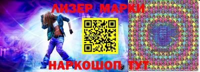 дживик Свободный