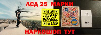 первитин Северобайкальск