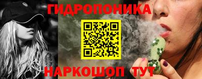 дживик Свободный