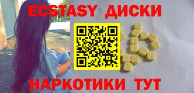 дживик Свободный