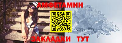 ГАЛЛЮЦИНОГЕННЫЕ ГРИБЫ Севастополь