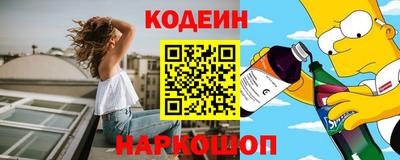 дживик Свободный