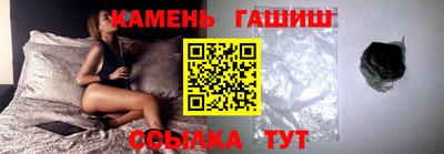 первитин Северобайкальск
