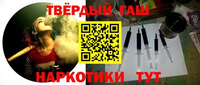 первитин Северобайкальск