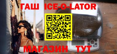 дживик Свободный