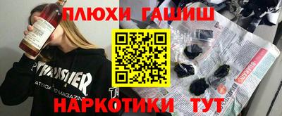 дживик Свободный